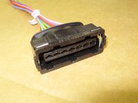 Разъем (078) 7ми контактный межжгутовой