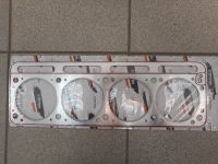 Прокладка головки блока УМЗ Ф100 (нерж.под газ)