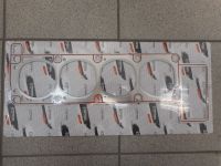 Прокладка головки блока ЗМЗ-406 (нержавейка под газ)