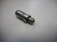 Гидрокомпенсатор УМЗ-4216, ЗМЗ-514