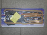 Набор прокладок Г-52