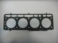 Прокладка головки блока УМЗ-274