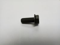 Болт Cummins ISF 2.8 крепления маховика М12х1,25х33,5