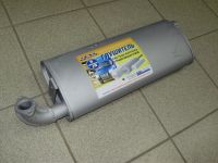 Глушитель Волга