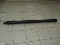 Вал карданный Волга Г-24 1480 мм