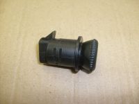 Кнопка вещевого ящика В-05