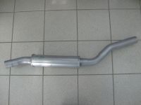 Резонатор Г-3302,3221 ЗМЗ-405 Арзамас