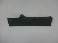 Накладка порога Г-2705 правая Серая