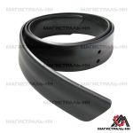 Молдинг бампера переднего Г-3110 (резиновый) 230см