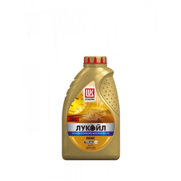 Масло Лукойл 10W40 (п/синт) Люкс 1л