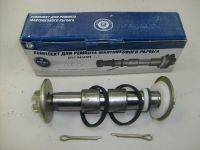 Р/к маятника Г-2217 (левого)