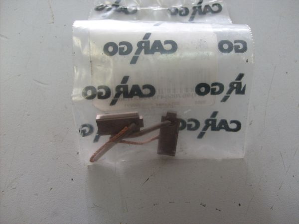 Щетки генератора Г-560