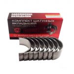 Вкладыши шатунные ЗМЗ-406  0,75