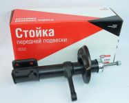 Стойка передняя В-1119 левая СААЗ Стойка передняя В-1119 левая СААЗ