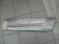 Рем.вставка №29 панели заднего крыла Г-2705 нижняя правая