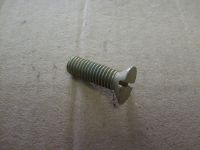 Винт механизма запорного Газель