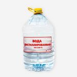Вода дистиллированная 5л Вода дистиллированная 5л