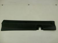 Кожух фонаря заднего Г-2705 левый