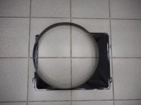 Кожух вентилятора (диффузор) УАЗ-469