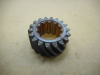 Шестерня 5 передачи КПП УАЗ