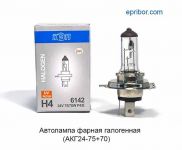 Лампа Н4 24v 75/70w Лампа Н4 24v 75/70w