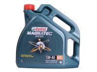 Масло CASTROL  5W40 4л (синт) DPF Magnatec дизельное Масло CASTROL  5W40 4л (синт) DPF Magnatec дизельное
