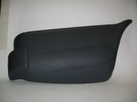 Боковина заднего бампера Соболь Графит правая Боковина заднего бампера Соболь Графит правая