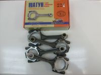 Шатун ЗМЗ-405 БОН с пальцами к-т 4шт