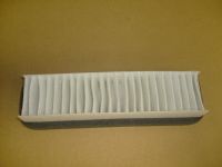 Фильтр салона Газель Бизнес