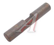 Ось сателлитов УАЗ Ось сателлитов УАЗ