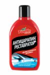 Полироль кузова Turfle Wax Реставратор 500мл (FG6518) Полироль кузова Turfle Wax Реставратор 500мл (FG6518)