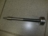 Вал промежуточный ЗМЗ-406