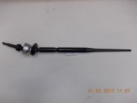 Рычаг КПП Газель NEXT в сборе