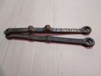 Рычаг подвески Г-21 нижний (к-т 2шт.)