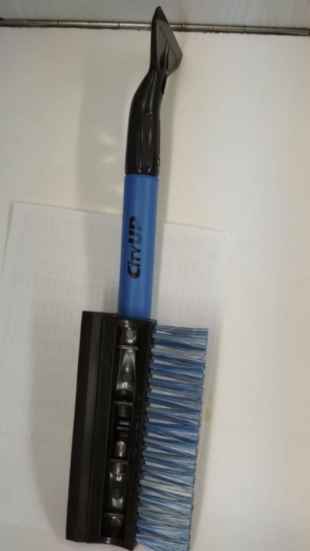 Щетка-скребок 45 см с теплой ручкой