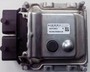 Блок управления УАЗ Хантер 40905 Евро-4 Блок управления УАЗ Хантер 40905 Евро-4