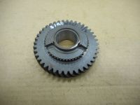 Шестерня 1 передачи В-2190