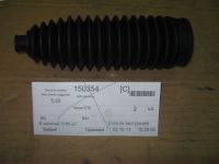 Пыльник рулевой рейки Газель NEXT