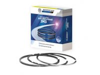 Кольца поршневые Ф93,0  Кострома