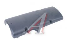 Кожух рулевой колонки УАЗ-452 нижний Кожух рулевой колонки УАЗ-452 нижний