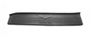 Накладка подножки УАЗ-Патриот передняя левая Накладка подножки УАЗ-Патриот передняя левая