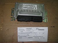 Блок управления Газель М-10.3 4216 Е-3 (4х4) V=1,9