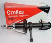Стойка передняя В-08 левая газ СААЗ Стойка передняя В-08 левая газ СААЗ