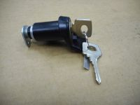 Привод замка багажника В-2110