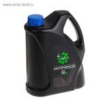 Антифриз  G-11 зеленый  3 кг Антифриз  G-11 зеленый  3 кг
