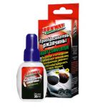 Преобразователь ржавчины Runway 30мл Преобразователь ржавчины Runway 30мл