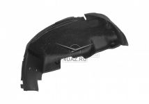 Подкрылок УАЗ-Патриот передний правый н/о (локер) Подкрылок УАЗ-Патриот передний правый н/о (локер)