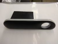 Подлокотник Г-3302 правый (с подстаканником)