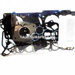 Набор прокладок двигателя УМЗ-274