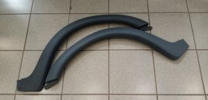 Арка крыла Газель Серая к-т 2 шт Арка крыла Газель Серая к-т 2 шт